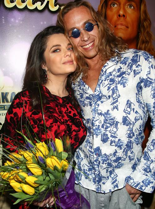 Звездные пары тогда и сейчас