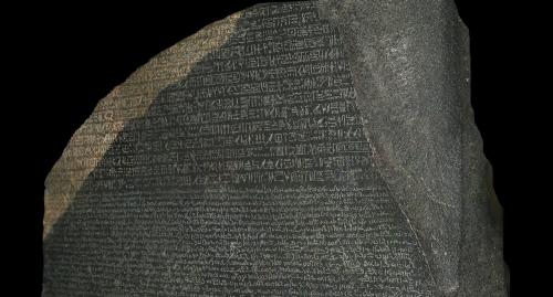 10 древних языков, которые до сих пор остаются нерасшифрованными