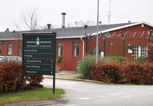 Как выглядят самые шикарные тюрьмы в разных странах мира