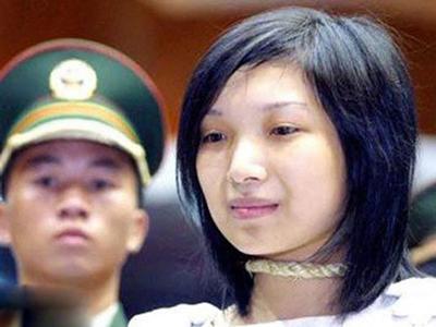 10 самых красивых китаянок перед смертной казнью