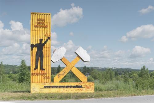 Советские автобусные остановки в объективе канадского фотографа