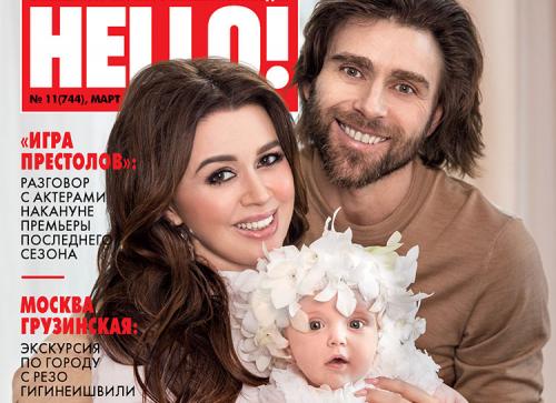 Знаменитости, которые скрывали беременность и детей