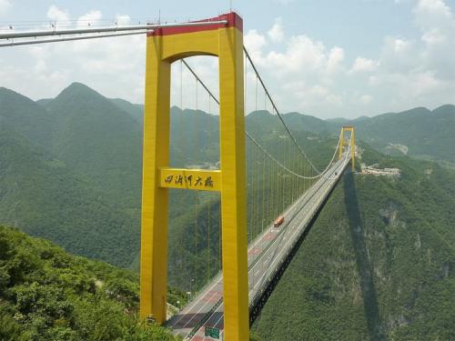 Самые страшные мосты в мире