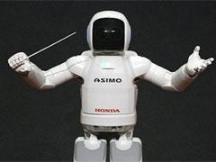 Робот заменил  дирижёра Детройтского симфонического оркестра