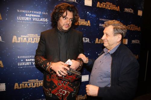 Филипп Киркоров поделился сказочной мечтой