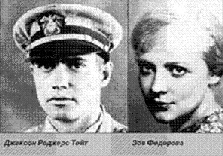 15 российских звезд, умерших при загадочных обстоятельствах
