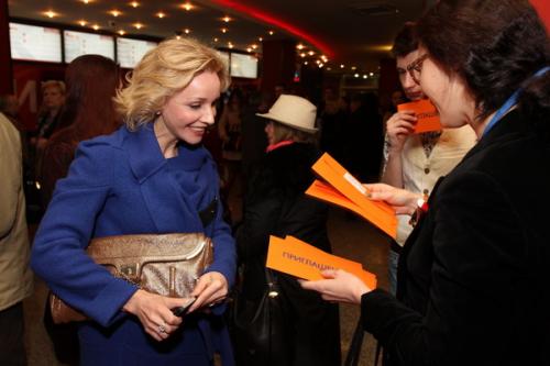 Российские знаменитости на премьере фильма «Счастье – это…»