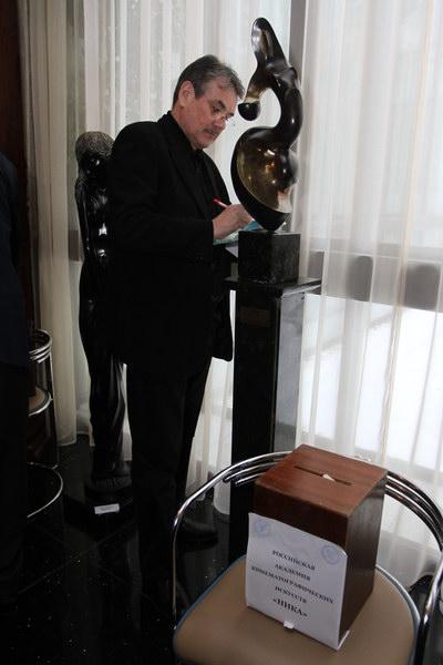 «Ника» заметила Земфиру