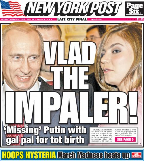 Известные и не очень любовницы первых лиц государства: правда и слухи