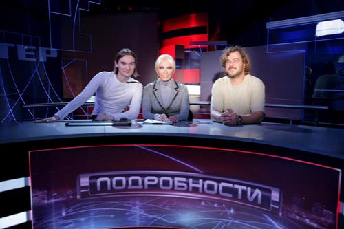 Таисия Повалий стала ведущей теленовостей