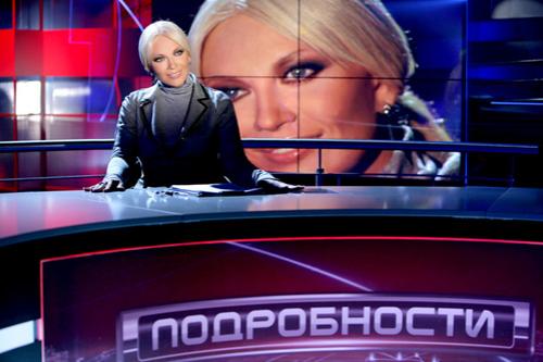 Таисия Повалий стала ведущей теленовостей
