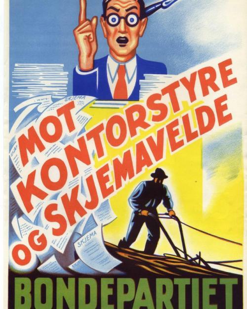 История и культура человечества в цифровых архивах