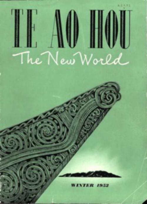 История и культура человечества в цифровых архивах