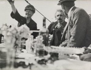 История и культура человечества в цифровых архивах