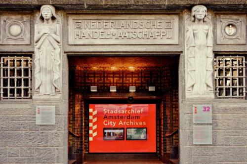 История и культура человечества в цифровых архивах