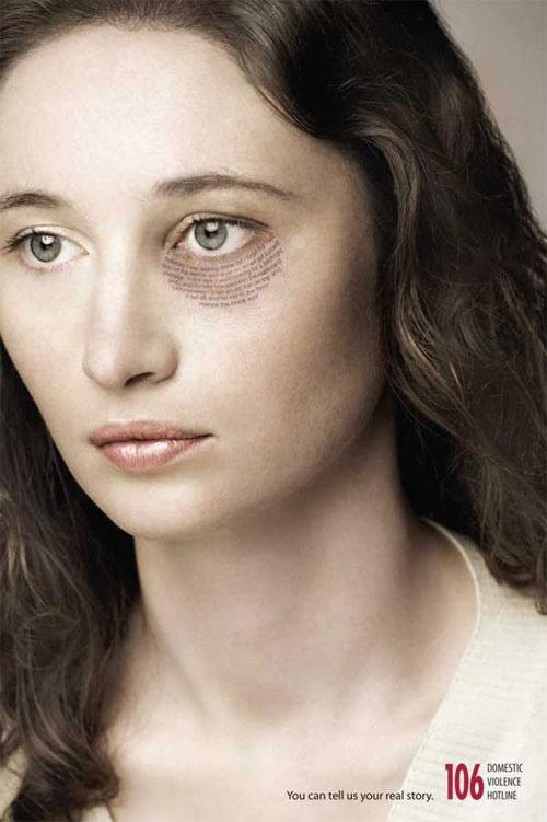 Социальная реклама против насилия над женщинами: креативный подход