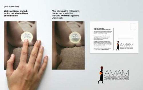 Социальная реклама против насилия над женщинами: креативный подход