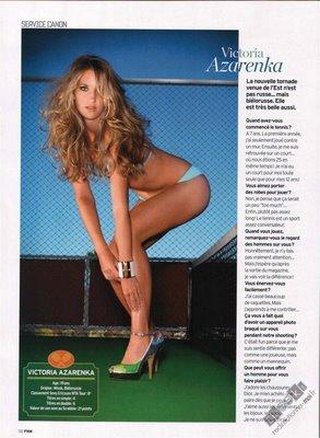 Топ-30:Самые "горячие" спортсменки 2009 года