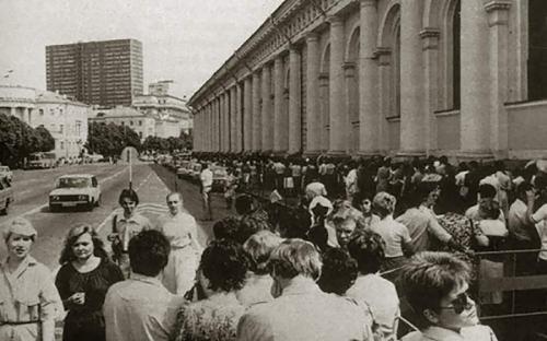 Запрещенные в СССР фотографии