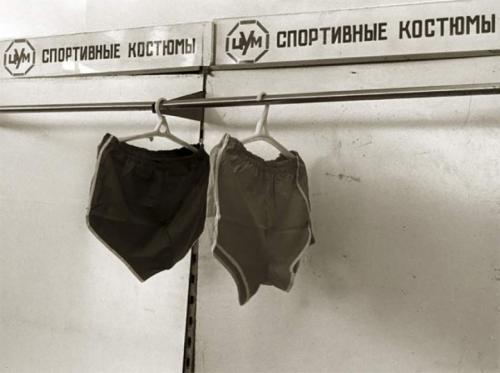 Запрещенные в СССР фотографии