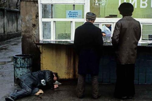 Запрещенные в СССР фотографии