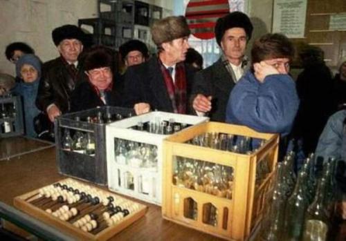 Запрещенные в СССР фотографии