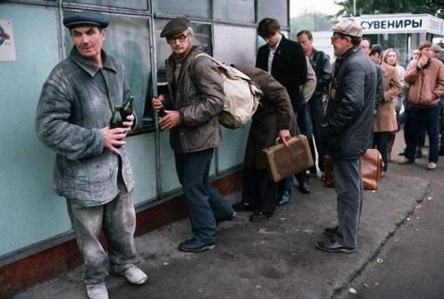 Запрещенные в СССР фотографии