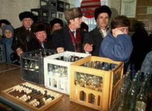 Запрещенные в СССР фотографии