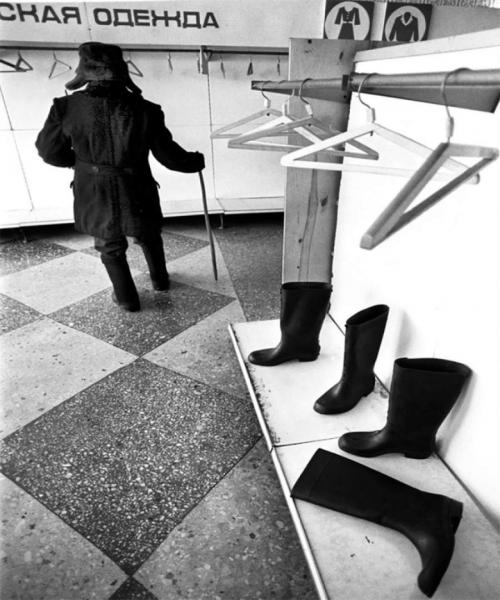 Запрещенные в СССР фотографии