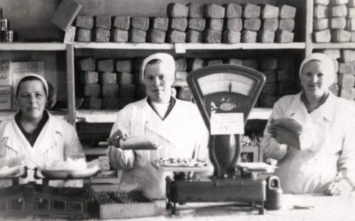 Запрещенные в СССР фотографии