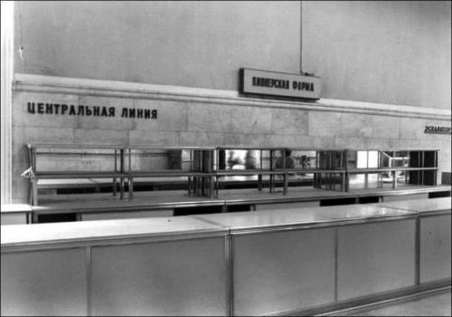 Запрещенные в СССР фотографии