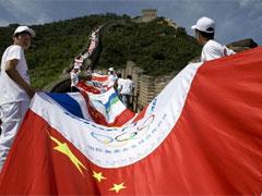Великую Китайскую Стену накрыли "Олимпийским драконом"