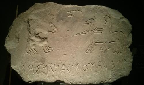 Языки древности, которые наука не может расшифровать