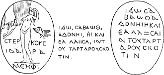Языки древности, которые наука не может расшифровать