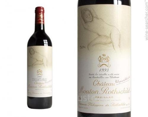 Самые дорогие вина в мире