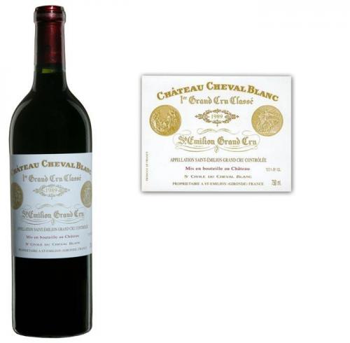 Самые дорогие вина в мире