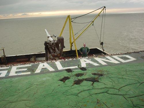 Военная платформа стала государством