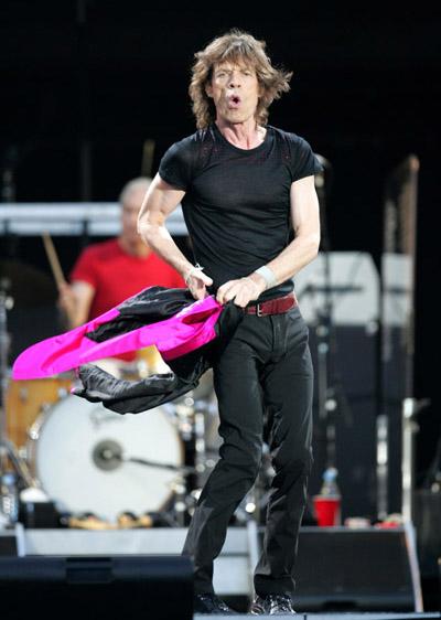 Самые необычные застрахованные части звездных тел