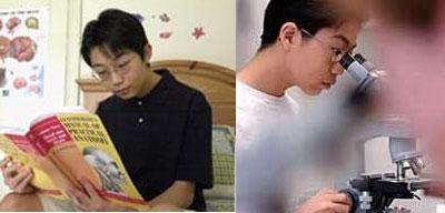 Самые юные профи планеты