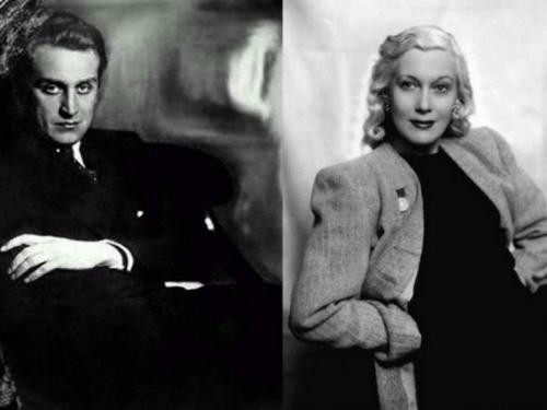 Звезды, которые сталкивались с привидениями