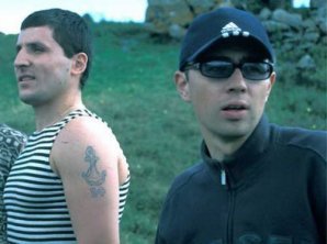 Знаменитости, которые пропали без вести