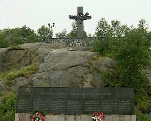 Вся правда о гибели "Комсомольца" — лучшей подводной лодки СССР