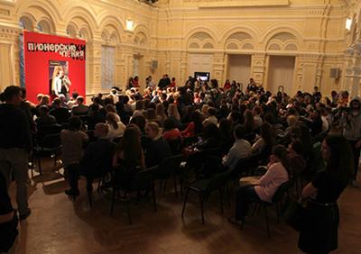 Диана Арбенина на «Пионерских чтениях» затмила Ксению Собчак