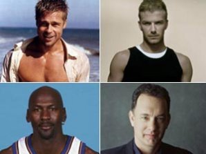 Самые богатые красавцы планеты