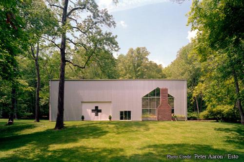 В США построили "дом-матрешку"