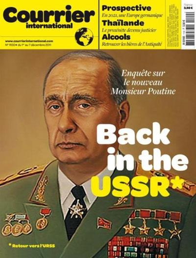 Эволюция Путина: 11 журнальных обложек с российским президентом