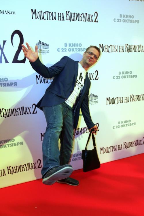 Полине Гагариной понравилось быть дочкой Дракулы