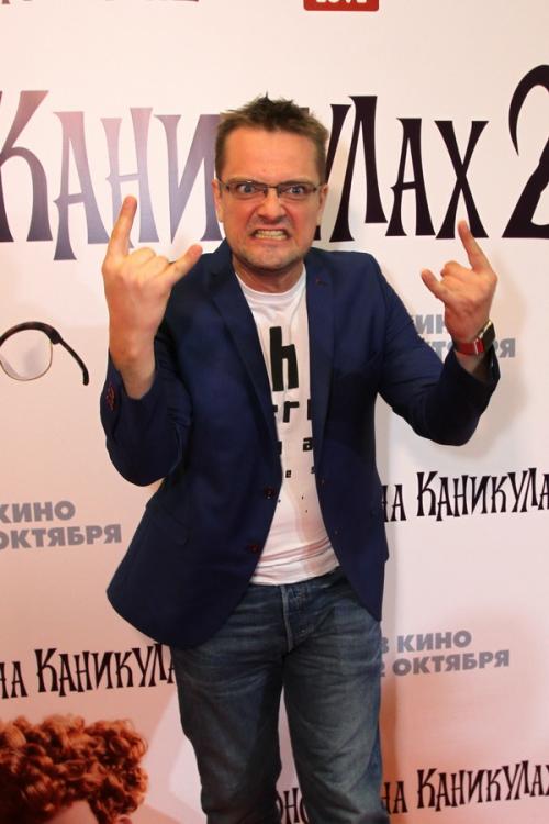 Полине Гагариной понравилось быть дочкой Дракулы