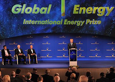 Топ-10 аналогов Нобелевской премии