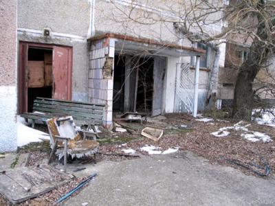 Самые страшные места на планете